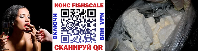 Cocaine 99%  blacksprut tor  Данков 