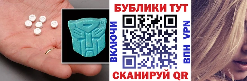 купить наркотики сайты  Данков  ЭКСТАЗИ DUBAI 