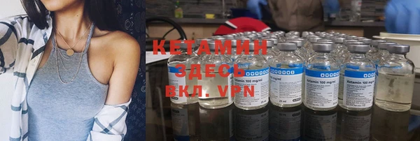 кокс Бронницы