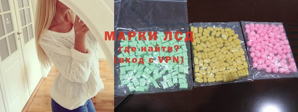 твердый Бугульма