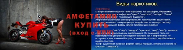 твердый Бугульма