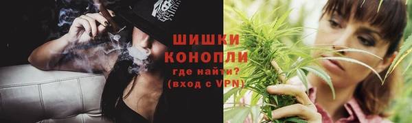 кокс Бронницы