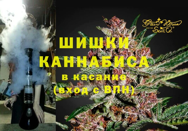 меф Бородино