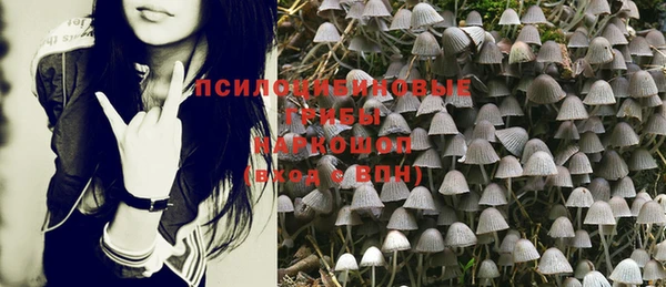 кокс Бронницы