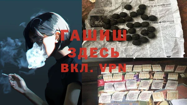 твердый Бугульма