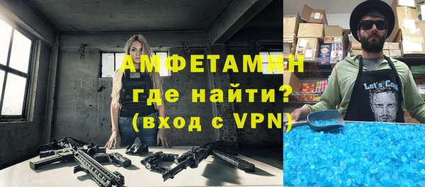кокс Бронницы