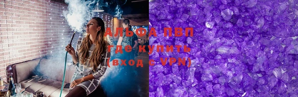 меф Бородино