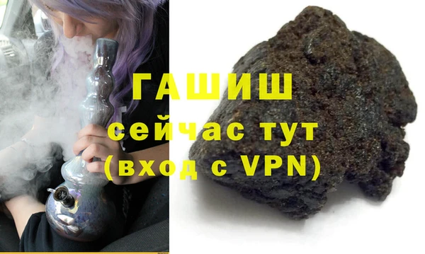 кокс Бронницы
