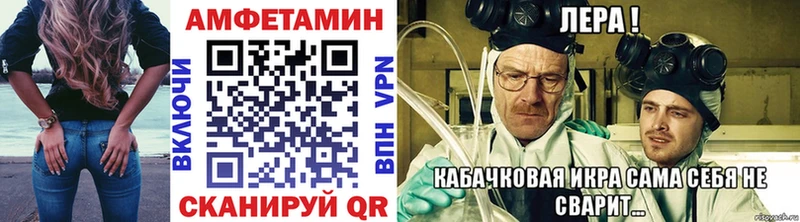 как найти закладки  Данков  Метамфетамин Methamphetamine 