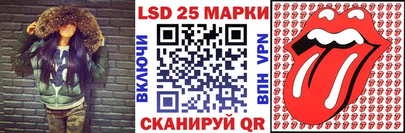 Марки NBOMe 1,8мг  где продают   Данков 