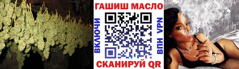 кракен   Данков  Дистиллят ТГК жижа  наркотики 